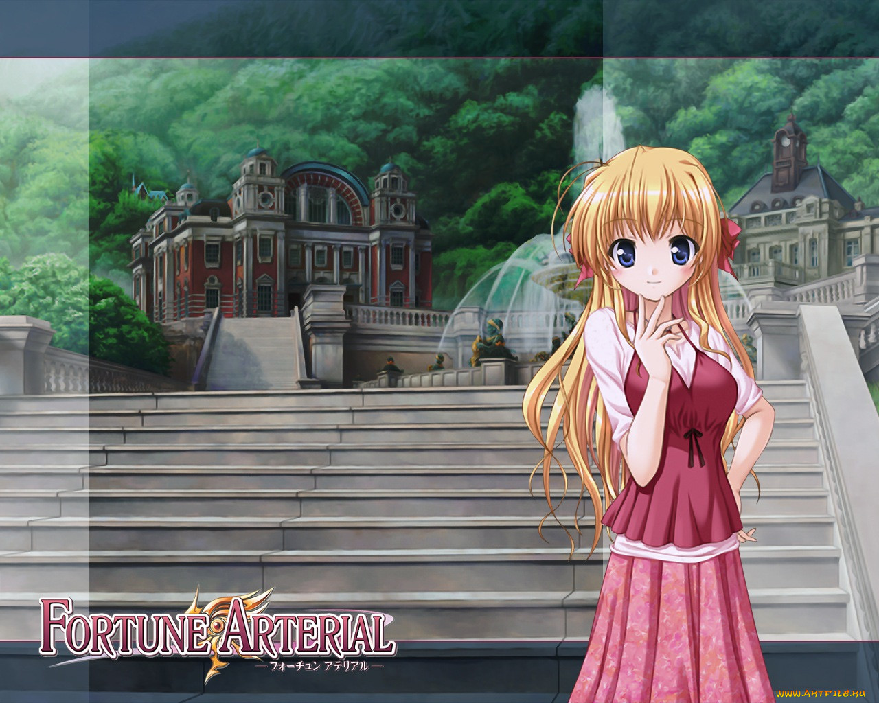 , fortune, arterial